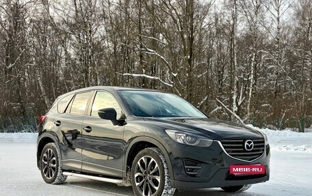 Mazda CX-5 II, 2016 год, 2 350 000 рублей, 8 фотография