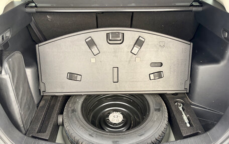 Mazda CX-5 II, 2016 год, 2 350 000 рублей, 27 фотография