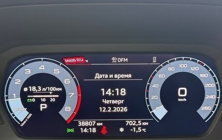 Audi A3, 2021 год, 3 500 000 рублей, 14 фотография