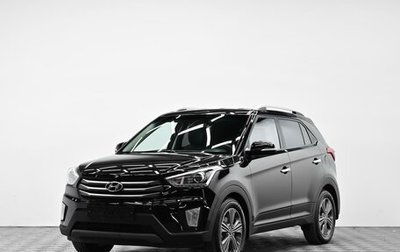 Hyundai Creta I рестайлинг, 2019 год, 1 495 000 рублей, 1 фотография