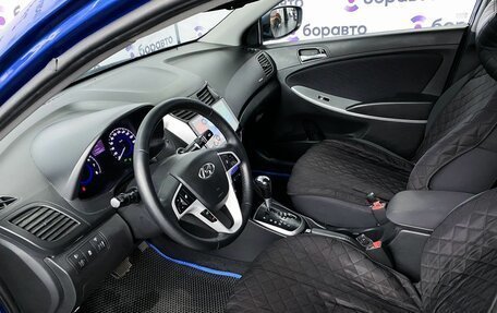 Hyundai Solaris II рестайлинг, 2012 год, 920 000 рублей, 13 фотография