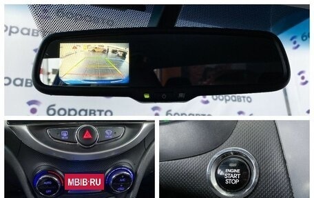 Hyundai Solaris II рестайлинг, 2012 год, 920 000 рублей, 12 фотография