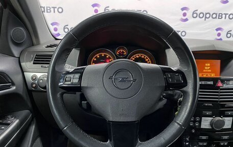 Opel Astra H, 2008 год, 529 000 рублей, 8 фотография