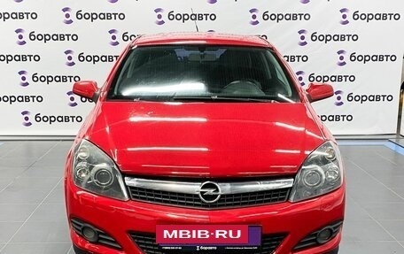 Opel Astra H, 2008 год, 529 000 рублей, 17 фотография