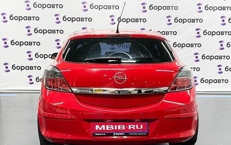 Opel Astra H, 2008 год, 529 000 рублей, 18 фотография