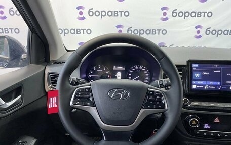 Hyundai Solaris II рестайлинг, 2021 год, 1 565 000 рублей, 9 фотография