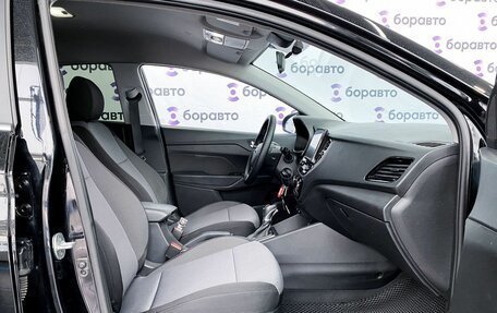 Hyundai Solaris II рестайлинг, 2021 год, 1 565 000 рублей, 13 фотография