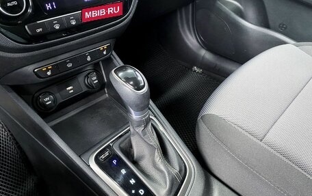 Hyundai Solaris II рестайлинг, 2021 год, 1 565 000 рублей, 16 фотография