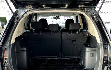 Mitsubishi Outlander III рестайлинг 3, 2018 год, 1 790 000 рублей, 19 фотография