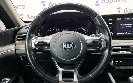 KIA K5, 2020 год, 2 545 000 рублей, 8 фотография
