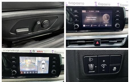 KIA K5, 2020 год, 2 545 000 рублей, 11 фотография