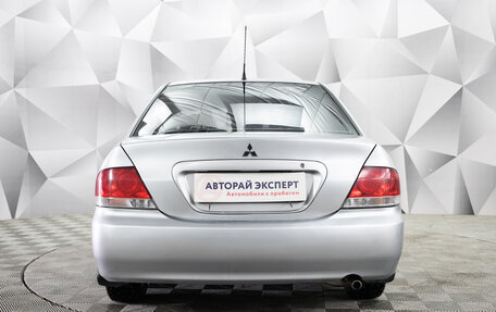 Mitsubishi Lancer IX, 2005 год, 393 000 рублей, 2 фотография