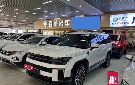 Hyundai Santa Fe IV, 2024 год, 4 650 000 рублей, 3 фотография