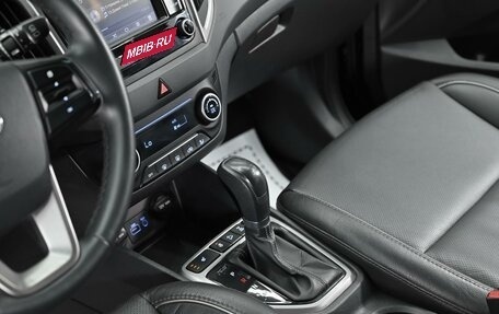 Hyundai Creta I рестайлинг, 2019 год, 1 495 000 рублей, 14 фотография