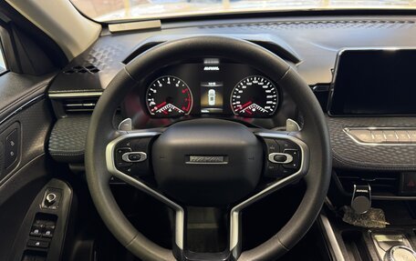 Haval Jolion, 2023 год, 1 530 000 рублей, 6 фотография