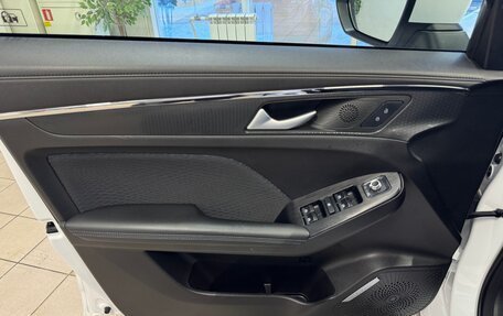 Haval Jolion, 2023 год, 1 530 000 рублей, 13 фотография