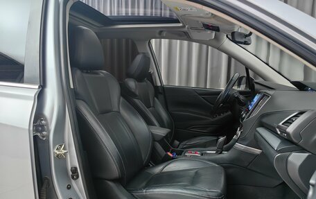 Subaru Forester, 2020 год, 3 099 000 рублей, 6 фотография