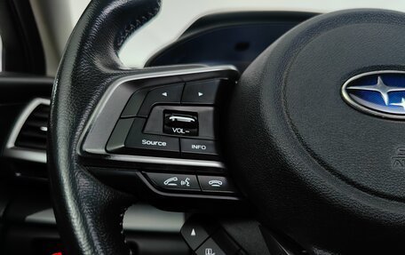 Subaru Forester, 2020 год, 3 099 000 рублей, 18 фотография