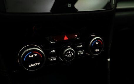 Subaru Forester, 2020 год, 3 099 000 рублей, 15 фотография