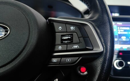 Subaru Forester, 2020 год, 3 099 000 рублей, 19 фотография