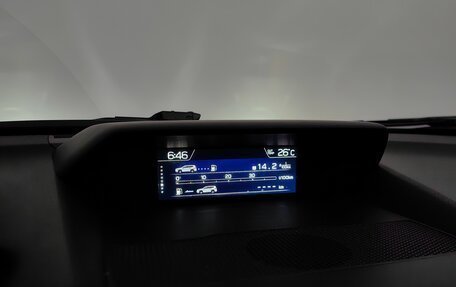 Subaru Forester, 2020 год, 3 099 000 рублей, 13 фотография