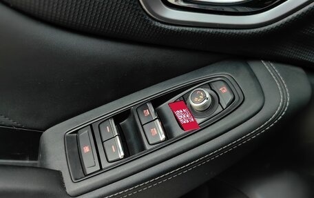 Subaru Forester, 2020 год, 3 099 000 рублей, 23 фотография