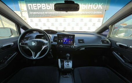 Honda Civic VIII, 2010 год, 950 000 рублей, 15 фотография