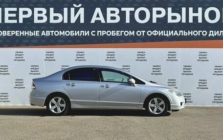 Honda Civic VIII, 2010 год, 950 000 рублей, 4 фотография