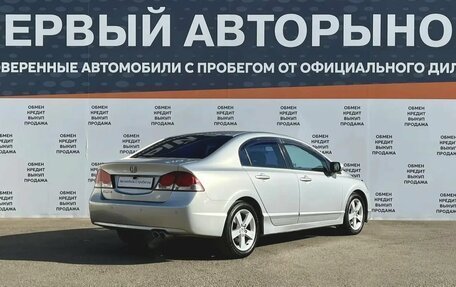 Honda Civic VIII, 2010 год, 950 000 рублей, 5 фотография