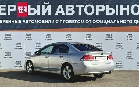 Honda Civic VIII, 2010 год, 950 000 рублей, 7 фотография
