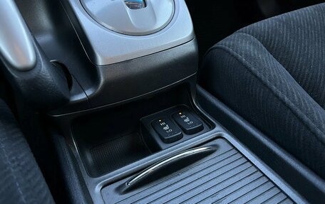 Honda Civic VIII, 2010 год, 950 000 рублей, 18 фотография