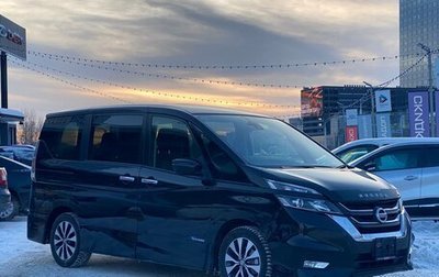 Nissan Serena IV, 2018 год, 2 150 000 рублей, 1 фотография