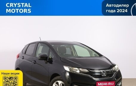 Honda Fit III, 2018 год, 1 469 000 рублей, 1 фотография