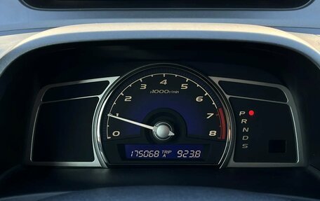 Honda Civic VIII, 2010 год, 950 000 рублей, 20 фотография