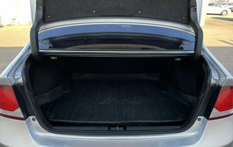 Honda Civic VIII, 2010 год, 950 000 рублей, 21 фотография