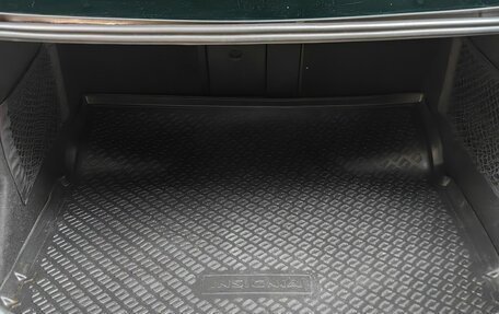 Opel Insignia II рестайлинг, 2014 год, 1 099 000 рублей, 26 фотография