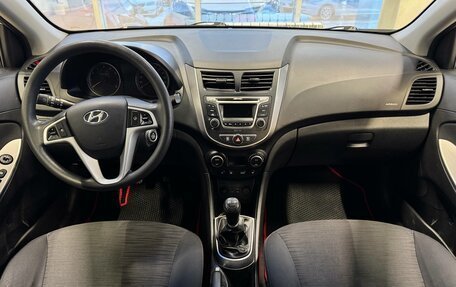 Hyundai Solaris II рестайлинг, 2015 год, 850 000 рублей, 8 фотография