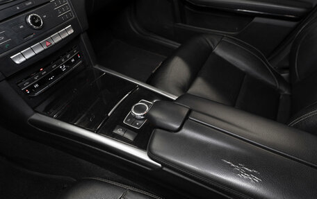 Mercedes-Benz E-Класс, 2015 год, 2 450 000 рублей, 15 фотография