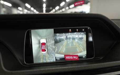 Mercedes-Benz E-Класс, 2015 год, 2 450 000 рублей, 18 фотография