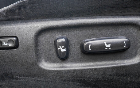 Toyota Windom, 2004 год, 1 049 000 рублей, 11 фотография