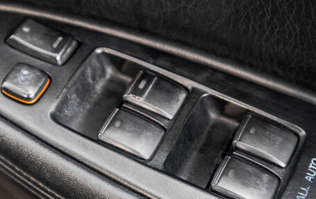 Toyota Windom, 2004 год, 1 049 000 рублей, 12 фотография