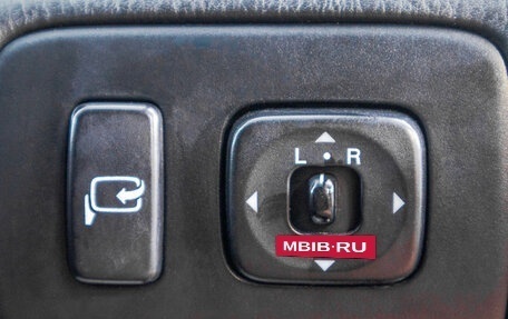 Toyota Windom, 2004 год, 1 049 000 рублей, 13 фотография