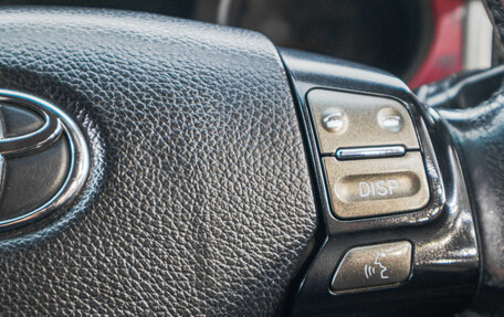 Toyota Windom, 2004 год, 1 049 000 рублей, 15 фотография