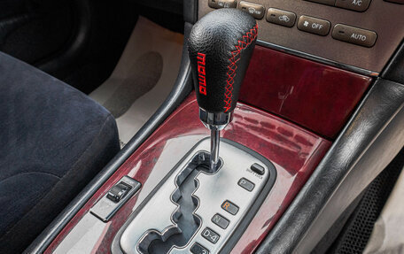 Toyota Windom, 2004 год, 1 049 000 рублей, 21 фотография