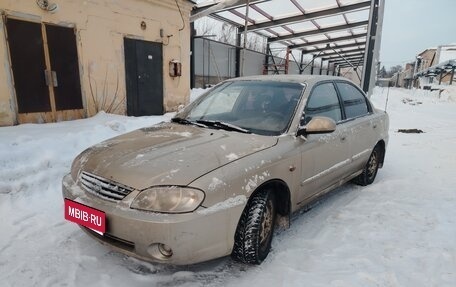 KIA Spectra II (LD), 2007 год, 230 000 рублей, 1 фотография