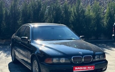 BMW 5 серия, 1998 год, 620 000 рублей, 1 фотография