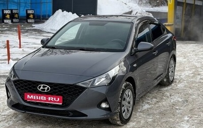 Hyundai Solaris II рестайлинг, 2021 год, 1 600 000 рублей, 1 фотография