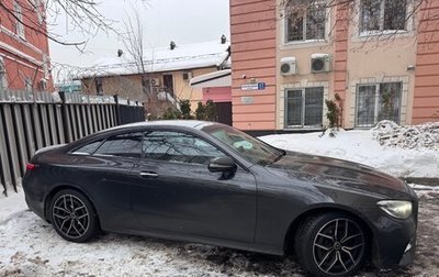 Mercedes-Benz E-Класс, 2020 год, 4 900 000 рублей, 1 фотография