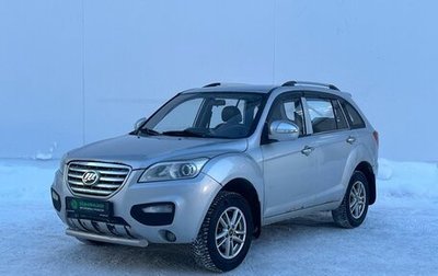 Lifan X60 I рестайлинг, 2013 год, 335 000 рублей, 1 фотография