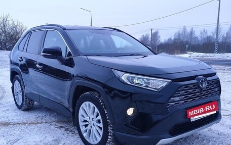 Toyota RAV4, 2020 год, 4 650 000 рублей, 2 фотография